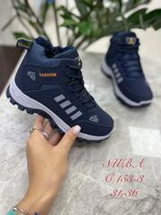 Ботинки зима по 8 пар (31-36)р. / G153-3