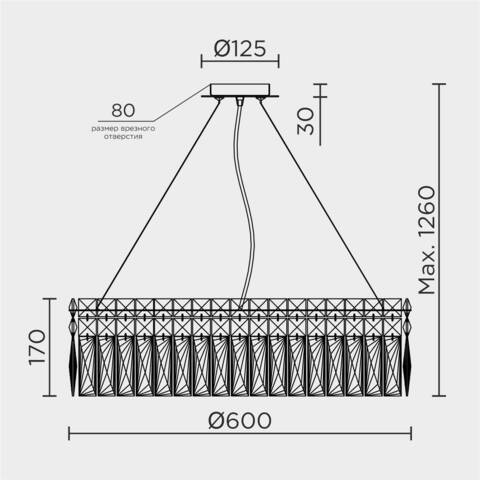 Подвесная люстра Modelux ML.7084.600 GD