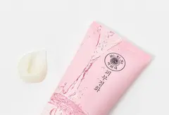 Mi-Ri-Ne Маска-скатка Отшелушивающая для всех типов кожи лица 100мл (Ю.Корея)