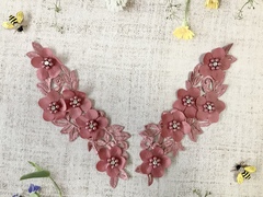 Пришивной декоративный элемент, р. 24х7 см