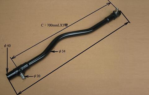 Тяга рулевая CHASE MB-CR08 с наконечниками в сборе