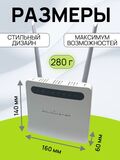 Роутер Goldmaster ZLT P21 LITE СиМ 4G LTE маршрутизатор cтационарный