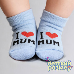 Носки махровые