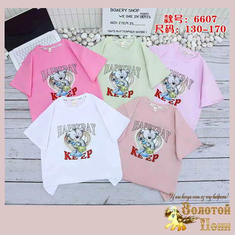 Футболка хлопок д (5-9) 260119-SL6117