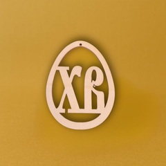 Подвес ХВ , фанера 9*7см