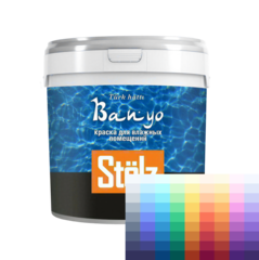 Banyo - забудьте про плесень! Матовая краска с силиконом для влажных помещений! | Stolz (Турция)