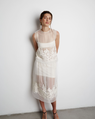 Топ из шелка с вышивкой молочный