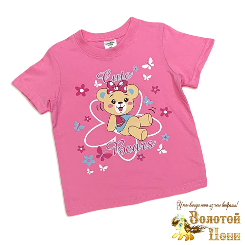 Футболка хлопок д (1-4) 260324-VT837