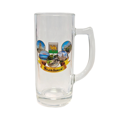 Урал Сувенир - Челябинск кружка пивная №0003 Круги