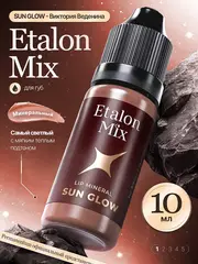 Пигмент для татуажа губ Etalon Mix Sun Glow by Виктория Веденина