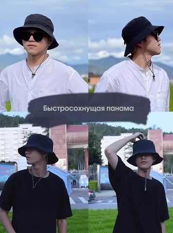 Картинка панама Skully Wear YFM-C-40 grey - 16