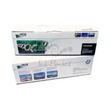 Совместимый картридж UNITON Premium Cartridge 045H Bk для CANON LBP-611/613, MF631/633 черный (2,8K) GREEN LINE (Eco Protected)