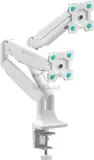 Кронштейн для мониторов Onkron G200 белый 13"-32" макс.18кг настольный поворот и наклон верт.перемещ.