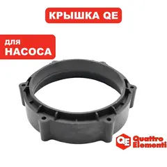 Крышка QUATTRO ELEMENTI D750F Inox нижняя (770-728-035)