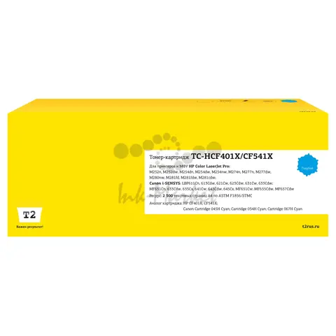TC-HCF401X/CF541X Картридж T2 для HP CLJ Pro M252/M254/M277/M280/Canon i-SENSYS LBP613/623/631/MF633/643/655 (2500 стр.) голубой, с чипом