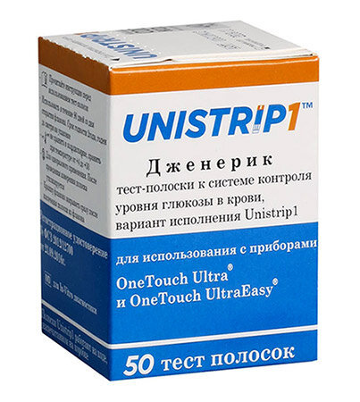 Купить В Новосибирске Тест Полоски Select