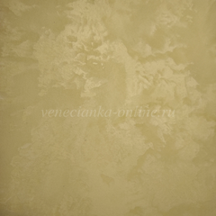 Краска матовый шелк Velluto Decorazza