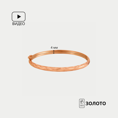 Жесткий браслет из красного золота 585 пробы для женщин без вставок (арт. А 022164)