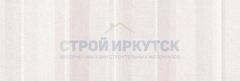 ПЛИТКА CERSANIT JACQUARD БЕЖЕВЫЙ 250x750 JCU011