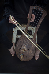 Бас -Тальхарпа грушевидная