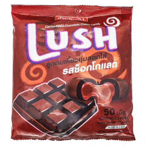 Жевательные конфеты с шоколадной начинкой Lush, 140 гр