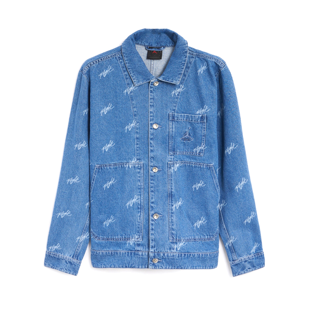 Jordan jean jacket sales
