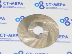 Фреза отрезная по металлу 63х0.8х16мм. z=100 Р6М5 с фаской без ш/п