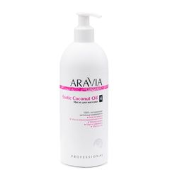 Масло для расслабляющего массажа Exotic Coconut Oil, 500 мл, ARAVIA Organic