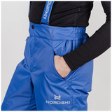 Утеплённый прогулочный костюм Nordski Premium Sport Blue/True Blue мужской