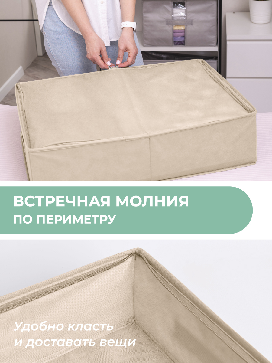 Коробки для хранения своими руками - простые и подробные инструкции