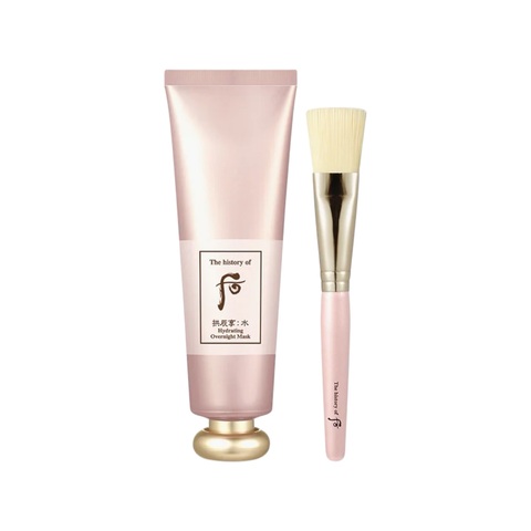 The History of Whoo Hydrating overnight mask