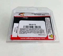 Направляющие All Balls 38-6113 для CBR600RR, Z1000