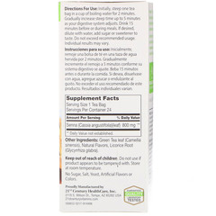 21st Century, Herbal Slimming Tea, Lemon-Lime, Caffeine Free, 24 Tea Bags, 1.7 oz (48 g)