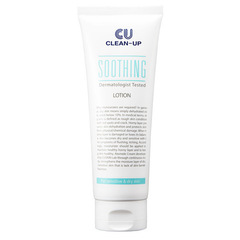 CU SKIN ПИТАТЕЛЬНЫЙ КРЕМ-ЛОСЬОН С ПАНТЕНОЛОМ И КЕРАМИДАМИ ДЛЯ ЛИЦА И ТЕЛА ALL-IN-ONE CLEAN-UP SOOTHING LOTION