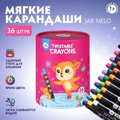 Мягкие карандаши Jar Melo, 36 шт в упаковке