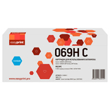 069H Картридж EasyPrint LC-069H C для Canon i-SENSYS LBP673Cdw, MF752Cdw, MF754Cdw (5500 стр.) голубой, с чипом