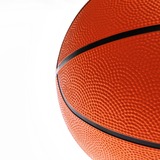 Баскетбольный мяч DFC BALL5R 5" резина фото №1