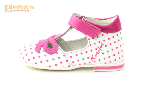 Детские туфли Котофей 232059-22 из натуральной кожи, для девочки, бело-розовые. Изображение 3 из 16.