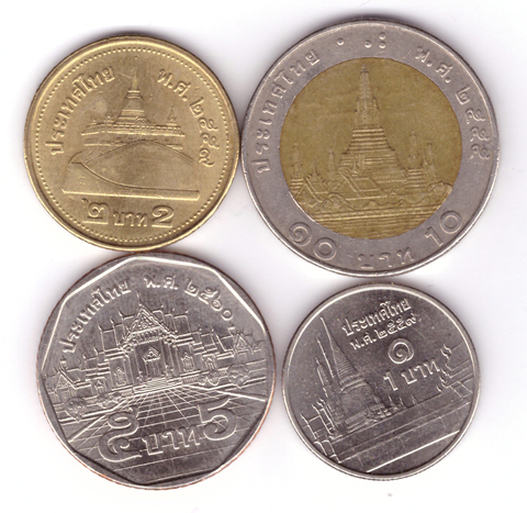 Набор из 4 разменных монет Таиланда. 1, 2, 5, 10 бат.