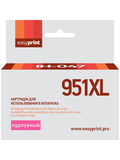 Картридж EasyPrint IH-047 №951XL для HP Officejet Pro 8100, 8600, 251dw, 276dw, пурпурный