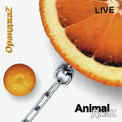 Animal ДжаZ / ОранджаZ (CD)