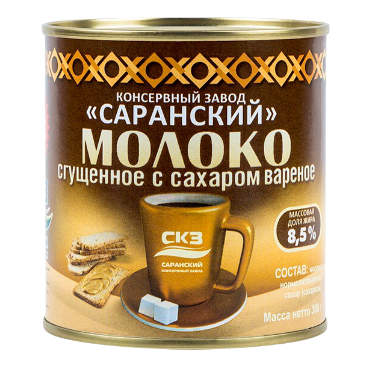 Вареное молоко