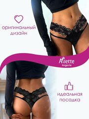 Стильные трусики-стринги с широким кружевным поясом + презервативы - 