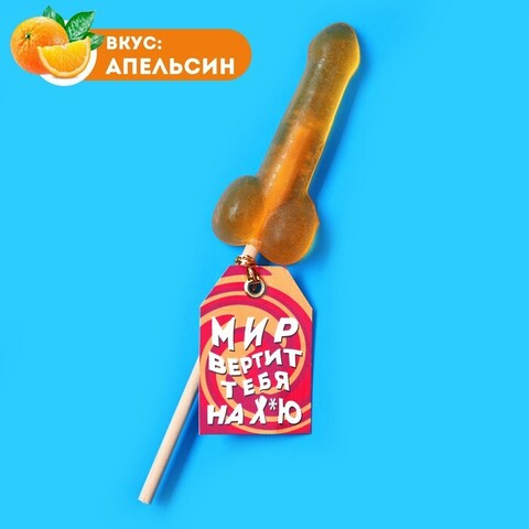 Леденец формовой 
