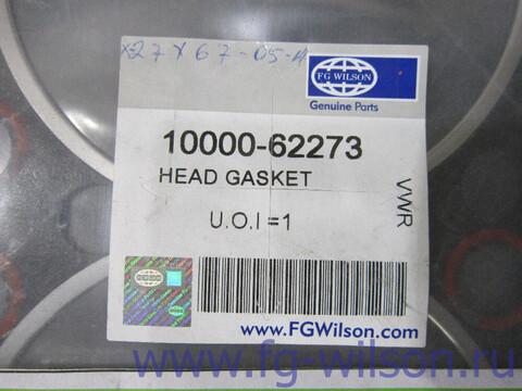 Прокладка головки блока / GASKET CYLINDER HEAD FD4-3.9A1 АРТ: 10000-62273