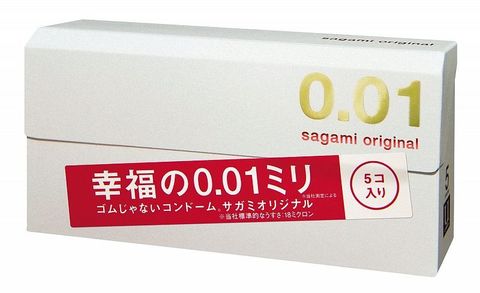 Супер тонкие презервативы Sagami Original 0.01 - 5 шт. - Sagami Sagami Original 0.01 №5