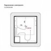 IDDIS Cloud CLO6000i98 Зеркало 60 см