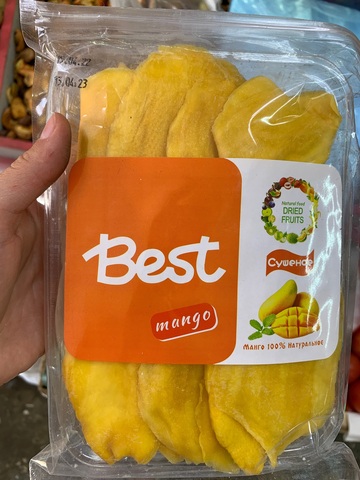 Манго сушеное Best, 0,5кг