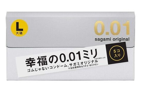 Презервативы Sagami Original 0.02 L-size увеличенного размера - 5 шт. - Sagami Sagami Original 0.01 L-size №5