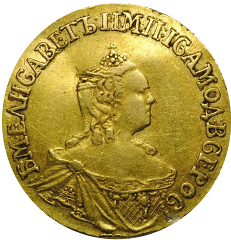 рубль 1756 года Елизавета (для дворцового обращения)